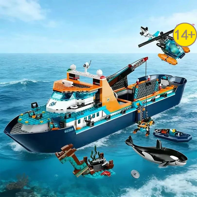 Lego Set City - Super popular 815PCS City Deep Sea