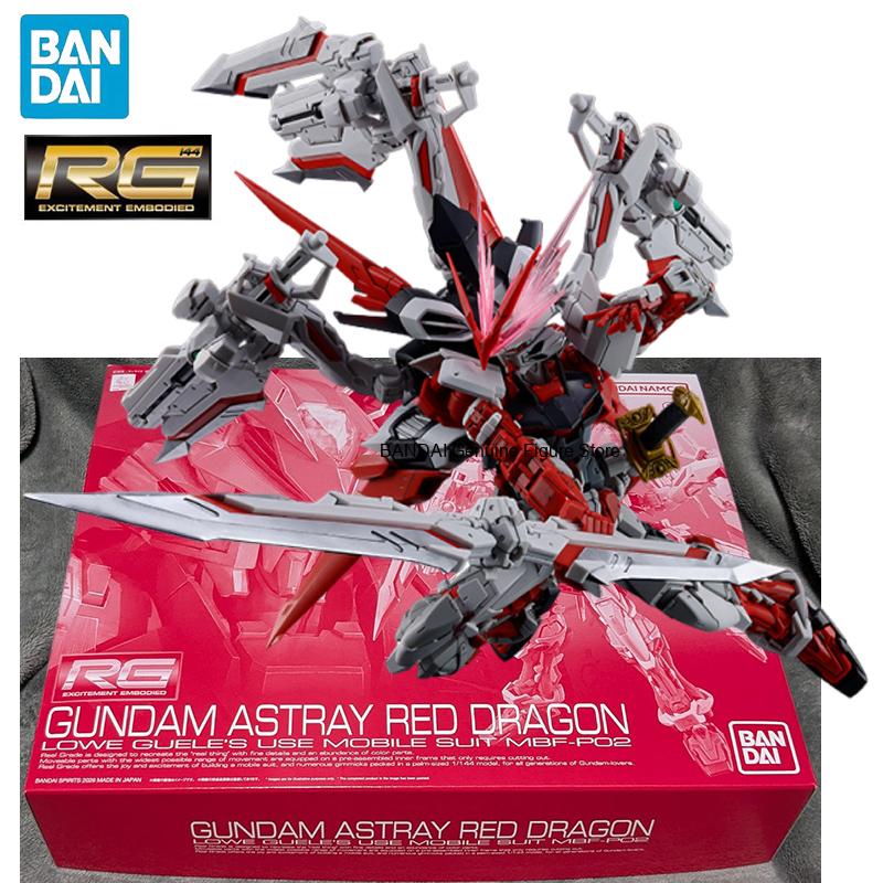 Bandai Model Gundam Rg - In Stock BANDAI PB LIMITED GUNDAM