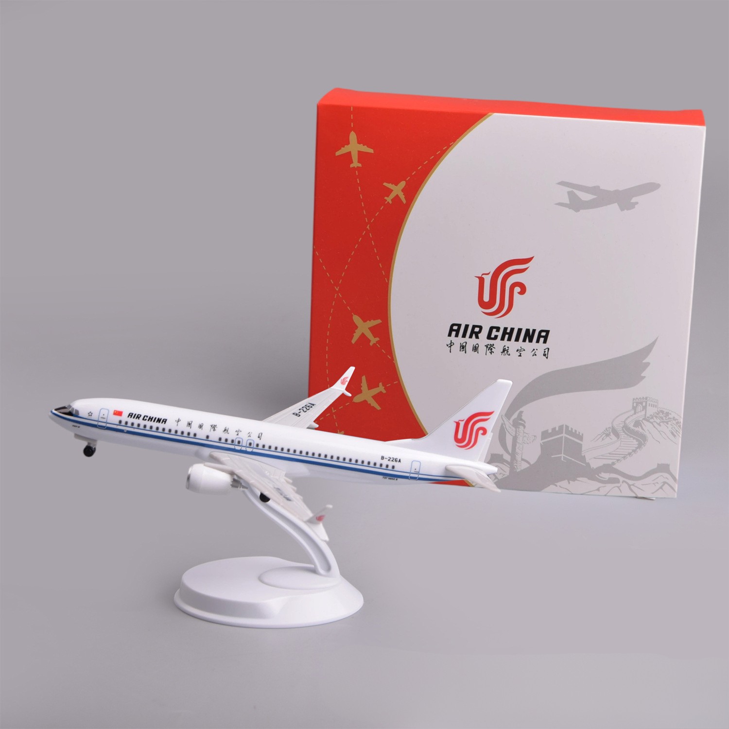 Model Airplane Plastic - 20cm Air China B737Max8 Plastic Miniature