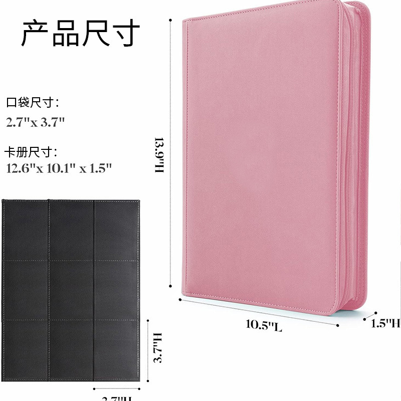 Large 360 Hold TCG Card Binder - огляд і ціна Pokemon Binder Card