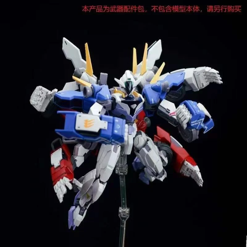 In Stock Ew Model Tiger Hands  - огляд і ціна Bandai Model Gundam Rg