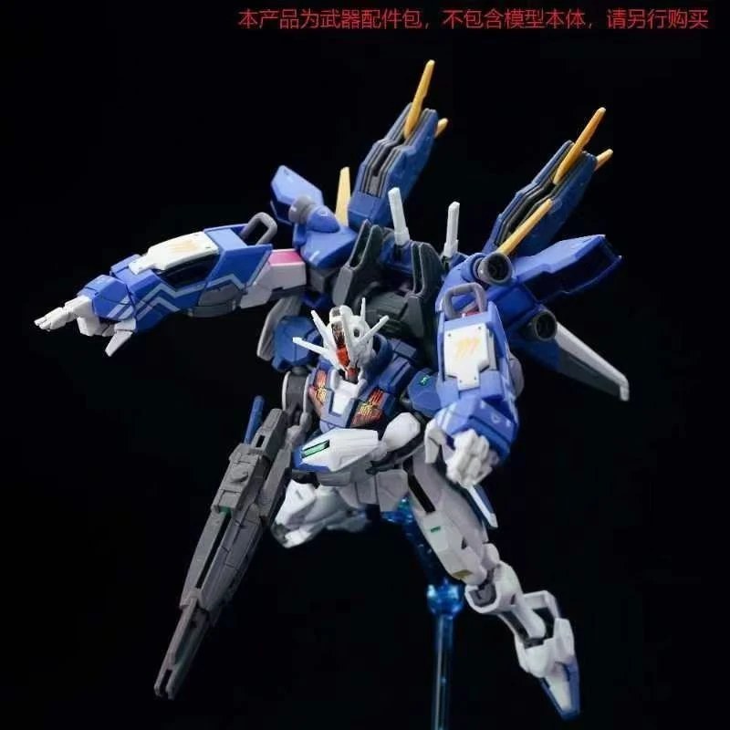 In Stock Ew Model Tiger Hands  - огляд і ціна Bandai Model Gundam Rg