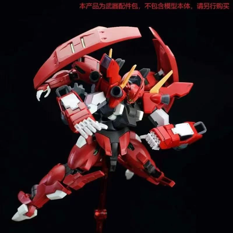 In Stock Ew Model Tiger Hands  - огляд і ціна Bandai Model Gundam Rg