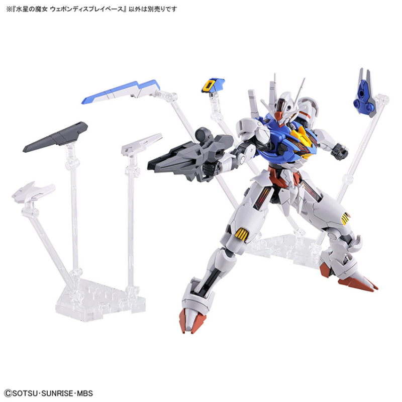 Bandai Original GUNDAM Anime H - огляд і ціна Bandai Model Gundam Hg