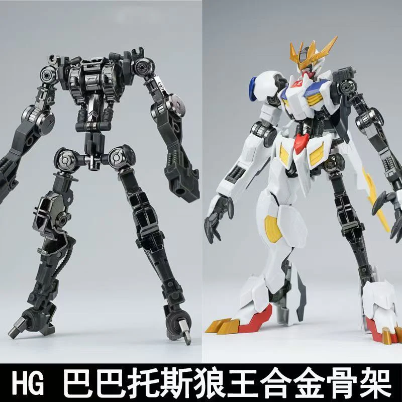 Ew Model Hg 1/144 Barbatos Iro - огляд і ціна Bandai Model Gundam Hg