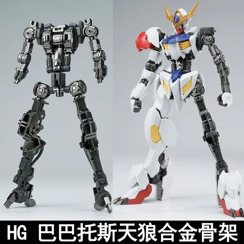 Ew Model Hg 1/144 Barbatos Iro - огляд і ціна Bandai Model Gundam Hg