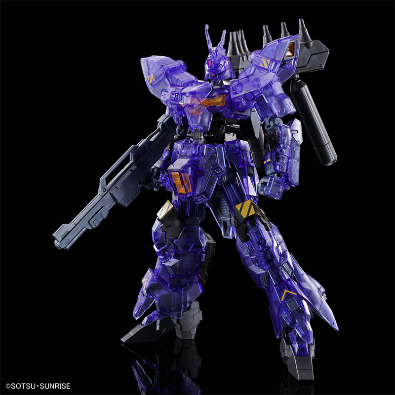 Bandai Genuine Gundam Model Ki - огляд і ціна Bandai Model Gundam Rg