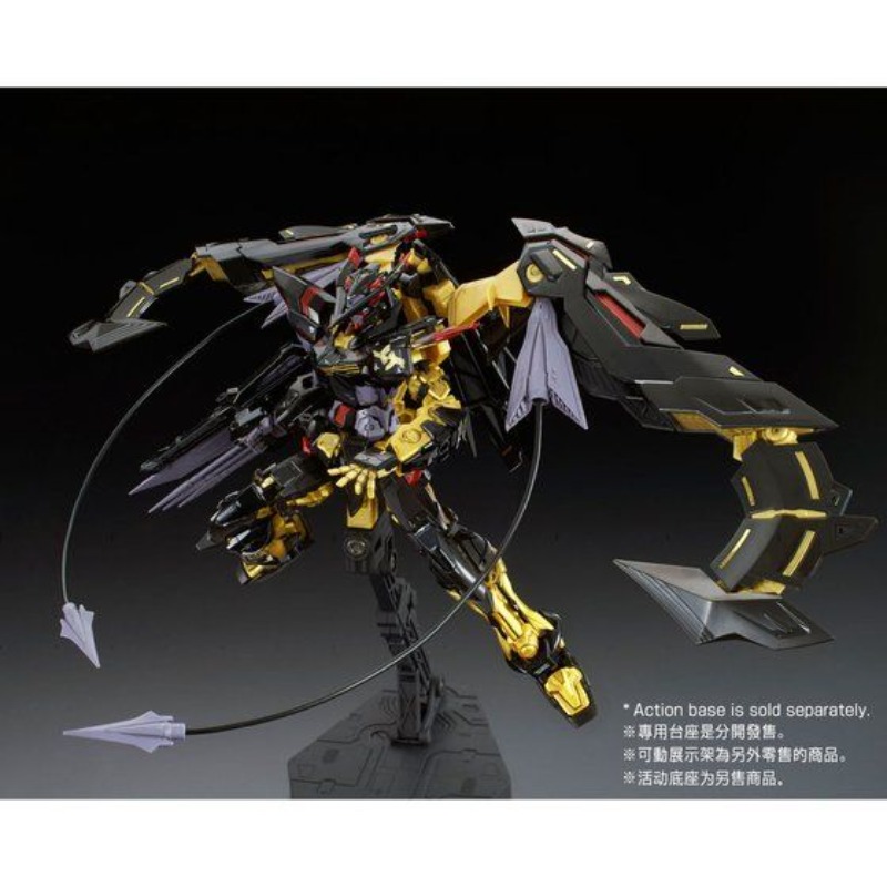 Assembly Bandai Genuine in Sto - огляд і ціна Bandai Model Gundam Rg