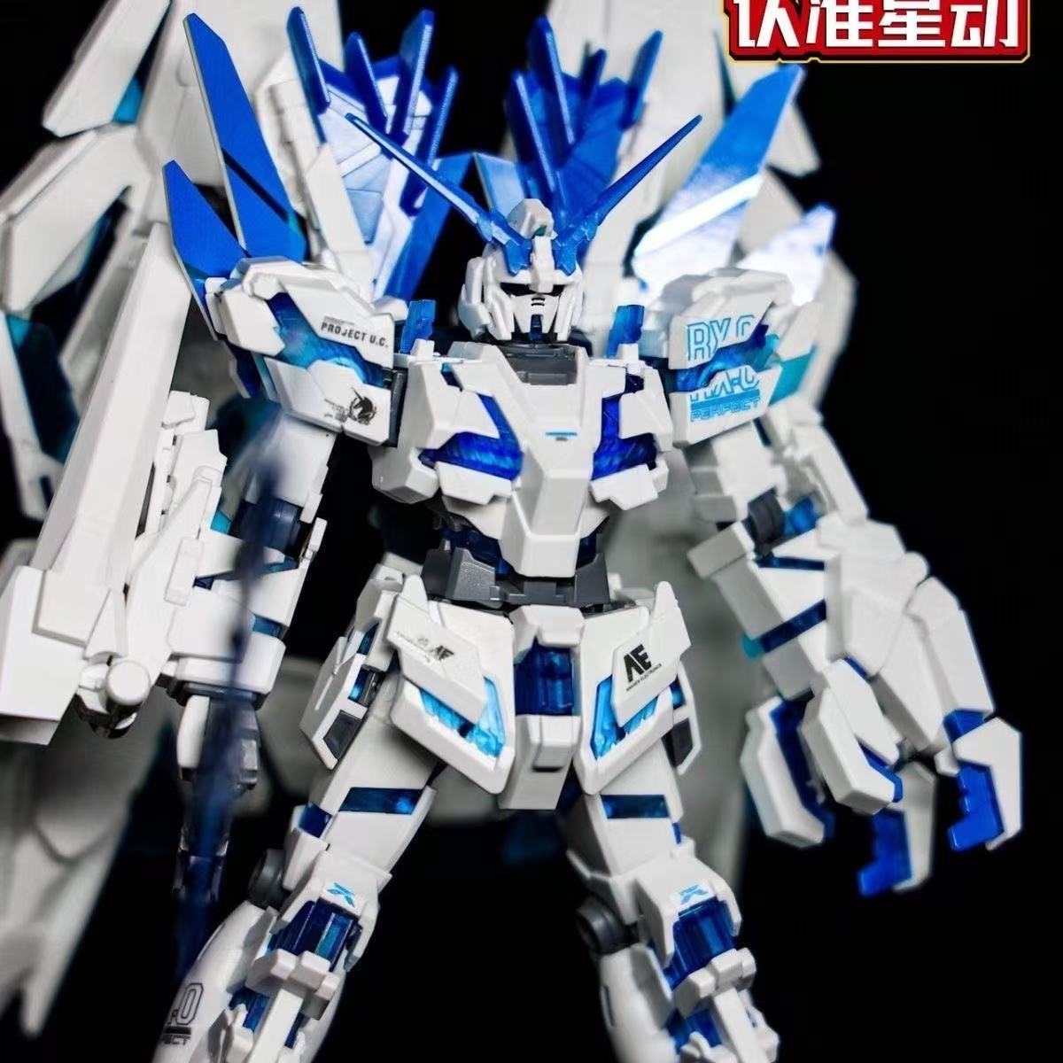HG Unicorn Gundam Perfectibili - огляд і ціна Bandai Model Gundam Hg