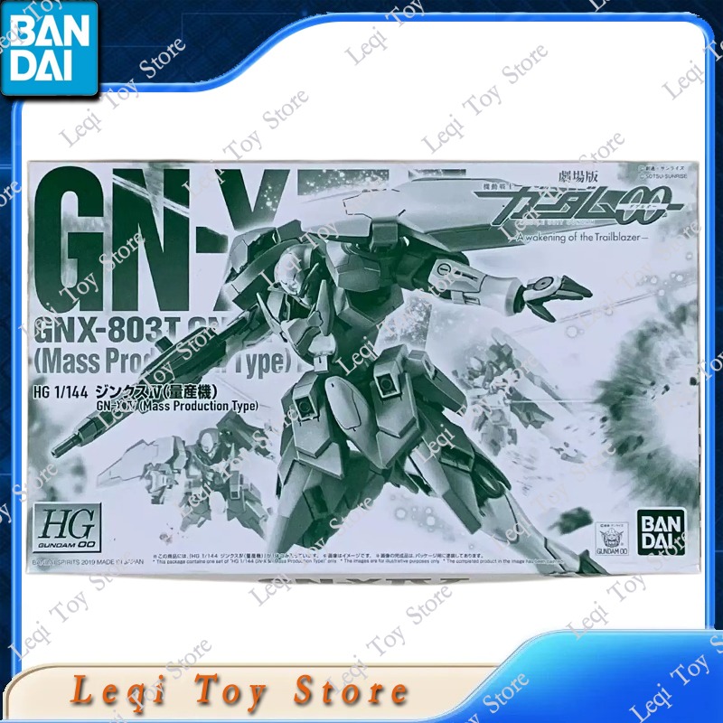 Bandai In Stock HG 1/144 GUNDA - огляд і ціна Bandai Model Gundam Hg