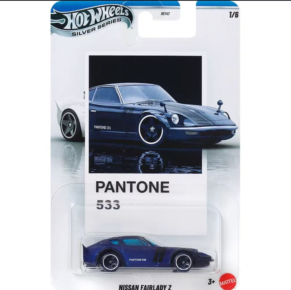 New Hot Wheels Pantone Series  - огляд і ціна Mattel Toy Hot Wheels